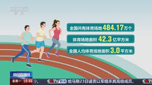 2026世界杯官方登录 乒乓球台的头像男的