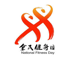 世界杯官网线上平台 乒乓球台带轮子